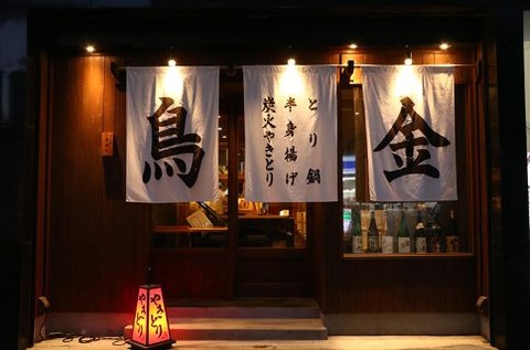 c2e835d05cdb0f8c30f85a5fad63fd53