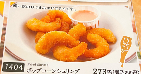 15951