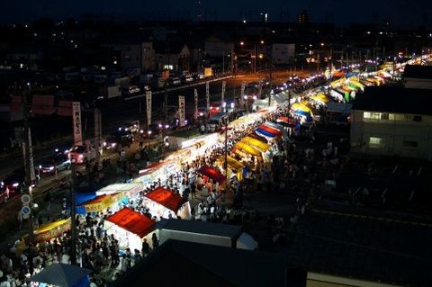 a6edd839-d928-4506-99b2-1d5abc8ac589