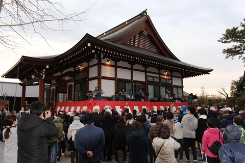 setsubun_02