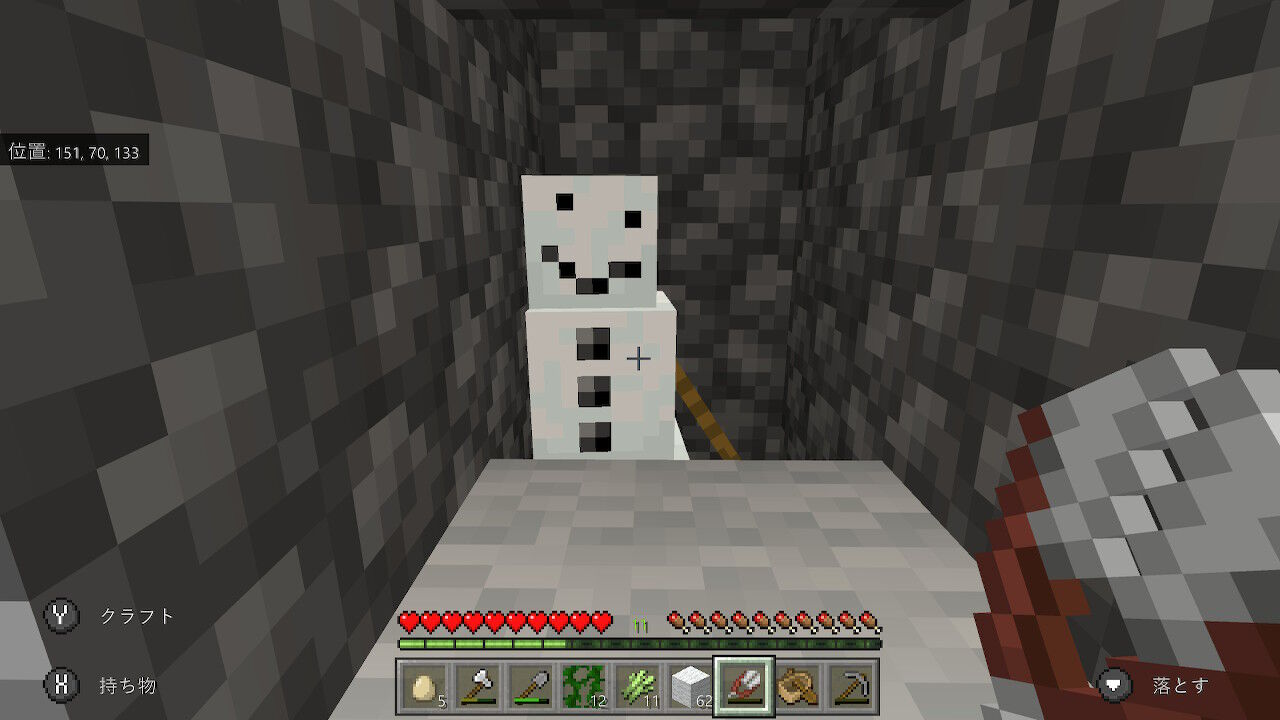 スノーゴーレムが 笑 15日目 ぴっかりのマイクラブログ