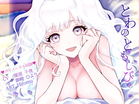 案3
