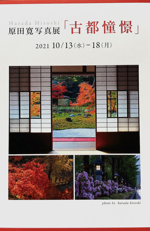 211003���Ĵ��̿�Ÿ1