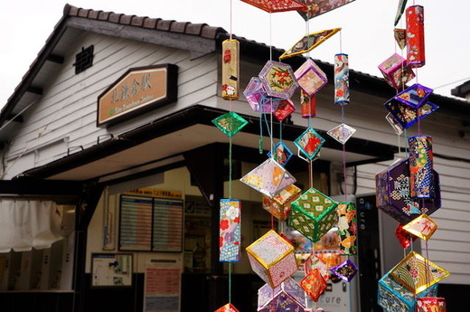 160224�̳����ߤ뤷����