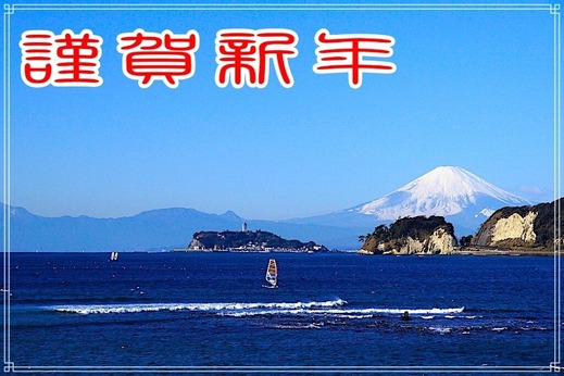 170121���ں¤�����ٻλ�