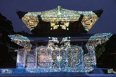 140824建長寺デジタル掛軸3