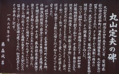 150803´Ý»³ÄêÉפÎÈê1