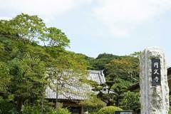 090815�ߵ׻����륹�٥�