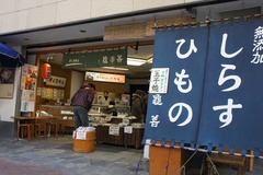 101225小町通1