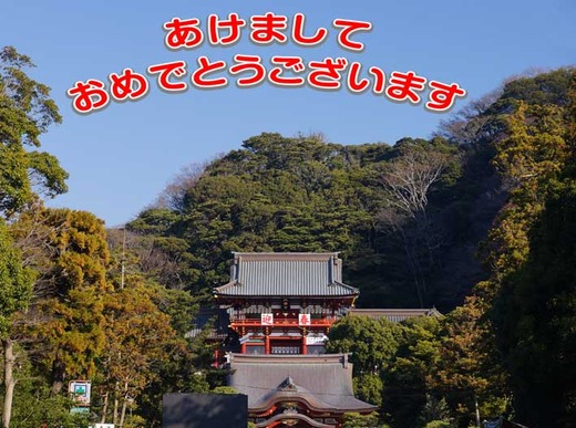 141231�ᲬȬȨ��