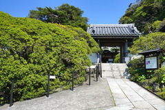 150423���ܱ��ĥĥ�2