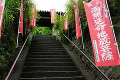 160929�߱���