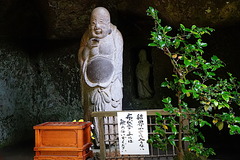 200605浄智寺布袋さま像