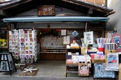 121224小町通り5
