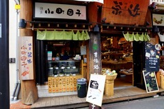 121224小町通り6