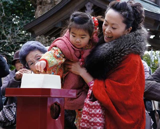 120208����ŷ���˶���