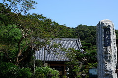 190817�ߵ׻����륹�٥�