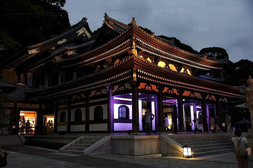 150823Ĺë��������2