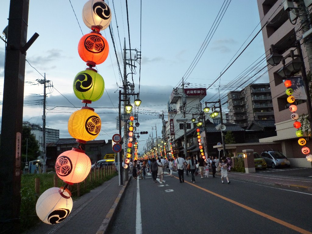 09年07月26日 Niioの写真館
