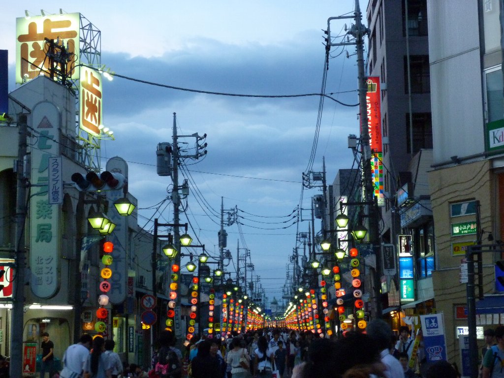 09年07月26日 Niioの写真館