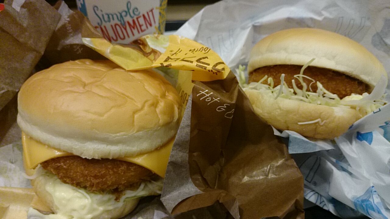 グラコロ デミチーズグラコロ マクドナルド 今日も大盛り グラコロ デミチーズグラコロ マクドナルド 今日も大盛り