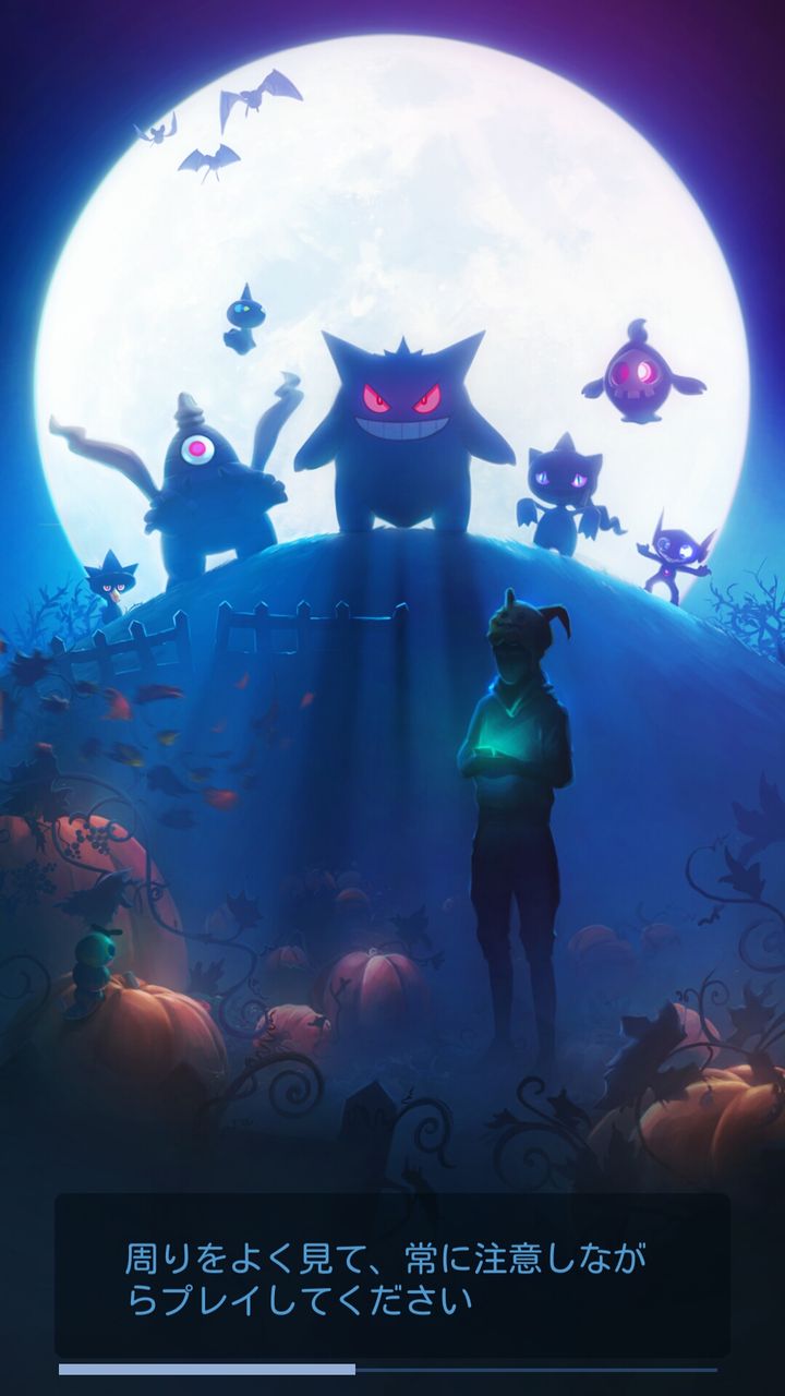 第三世代 カゲボウズつかまえた だらだら書くよpokemon Go日記