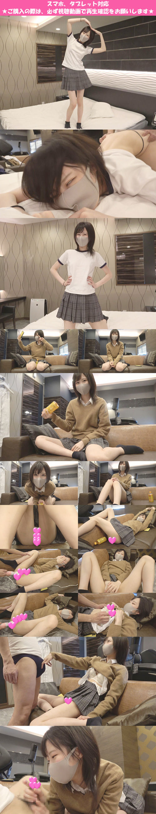 796327 (3)