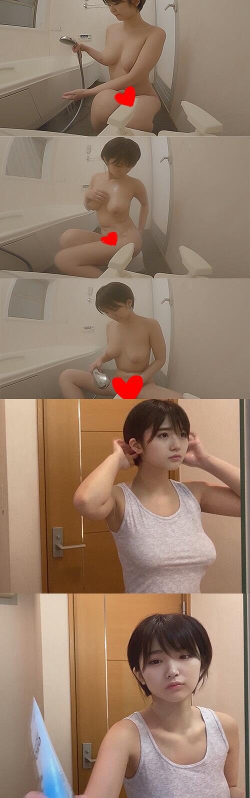 758447_ub (4)