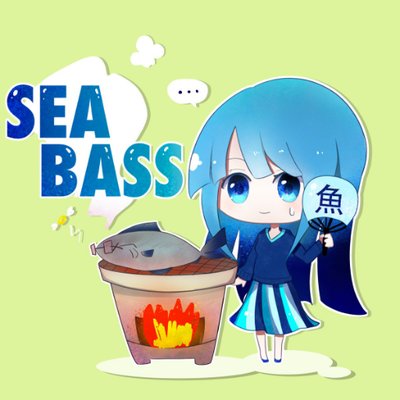 Seabassさん2