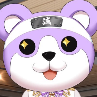 Yasuhiroさん