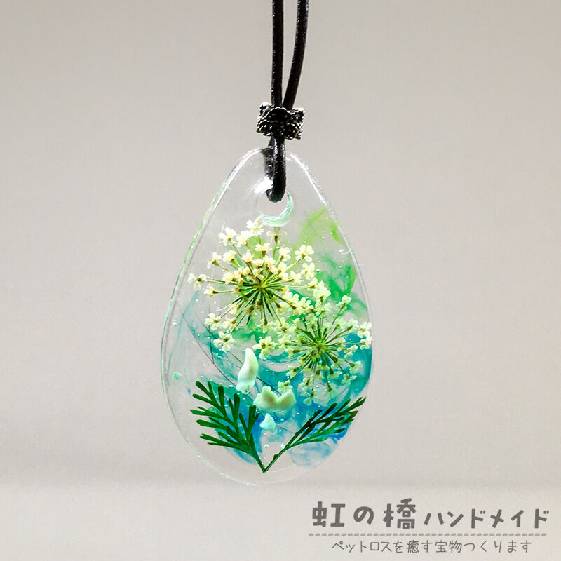 遺毛と乳歯を入れたレジンアクセサリー 虹の橋の犬猫鳥たち ブログ 遺毛と乳歯を入れたレジンアクセサリー 虹の橋の犬猫鳥たち ブログ