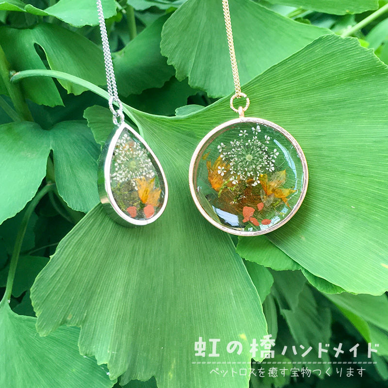 レジン枠のアクセサリー ペットの毛をお入れしました 虹の橋の犬猫鳥たち ブログ レジン枠のアクセサリー ペットの毛をお入れしました 虹の橋の犬猫鳥たち ブログ
