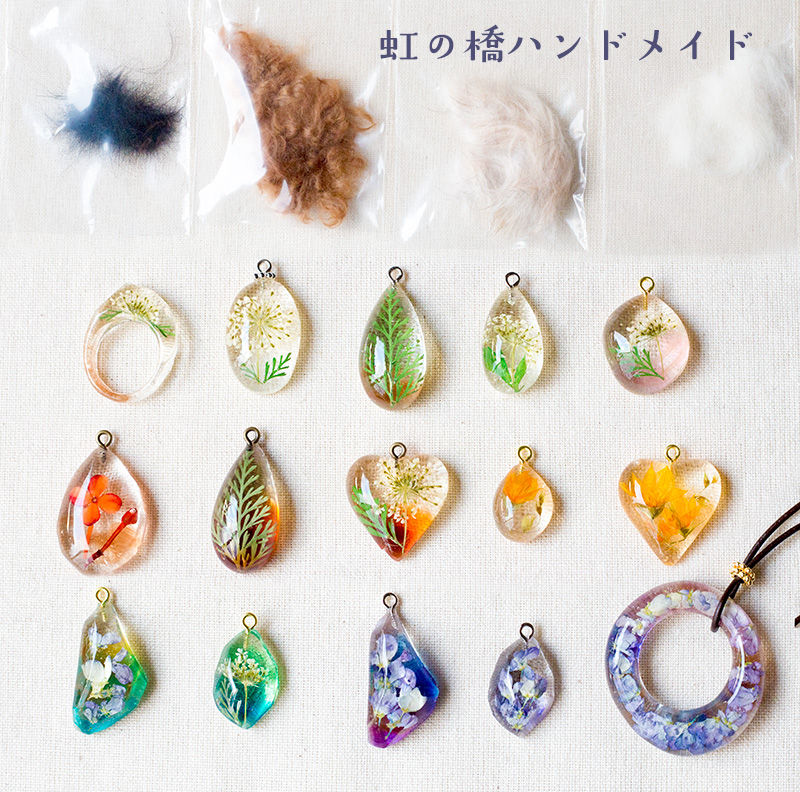 ペットの毛で作るアクセサリー 猫犬鳥の形見です 虹の橋の犬猫鳥たち ブログ ペットの毛で作るアクセサリー 猫犬鳥の形見です 虹の橋の犬猫鳥たち ブログ