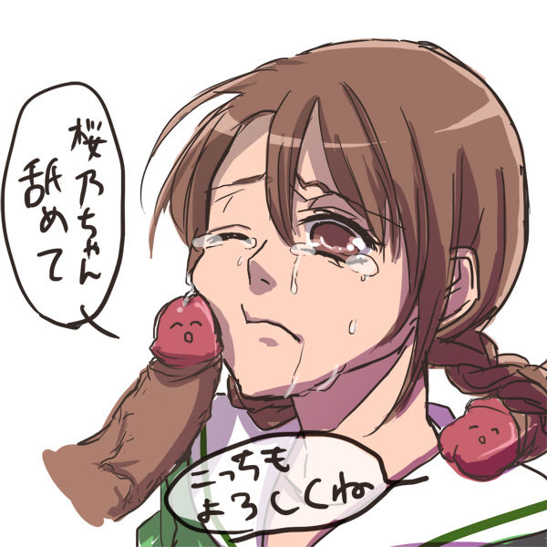 テニスの王子様の竜崎桜乃 お誕生日おめでとう エロ画像 24枚 にじたん 誕生日でキャラ別二次エロ画像まとめ