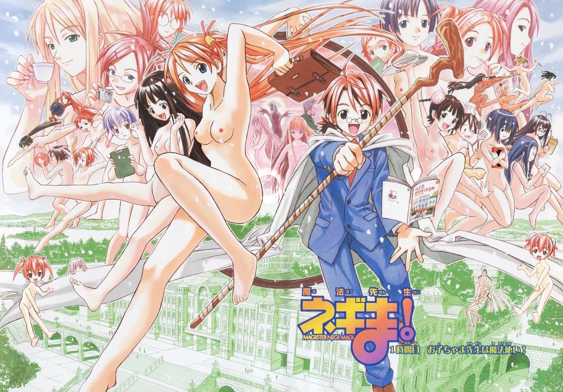 魔法先生ネギま の神楽坂明日菜 お誕生日おめでとう エロ画像 Part4 50枚 にじたん 誕生日でキャラ別二次エロ画像まとめ