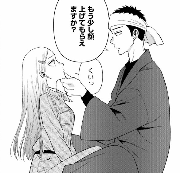 仕事モードのごじょーくんは無敵すぎる その着せ替え人形は恋をする にじあに