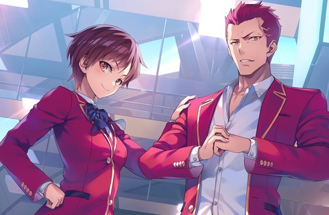 最も優遇の よう実 最新刊まで ようこそ実力至上主義の教室へ 3 17巻 2年生編6巻 文学 小説 Www Lycee Charlesdefoucauld Fr