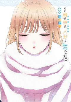 ファッションのREVI ルヴィ 美ホワイトシャイン 100g(シルクパウダー)次回割引有り 892g6rh96sw6rh1296wsr4g