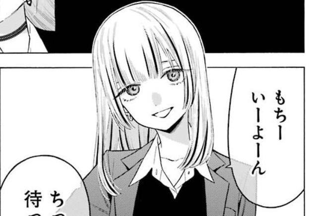 その着せ替え人形は恋をする の成蘭かわいいよね にじあに