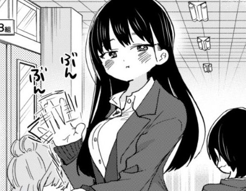 僕の心のヤバイやつ 第75話 感想まとめ 市川めちゃくちゃ強くなってる そして足立はやっぱいいやつだな にじあに