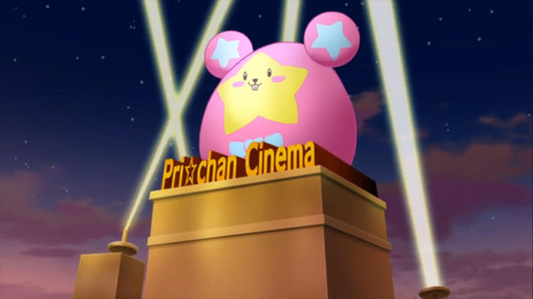 キラッとプリ チャン 第147話 感想まとめ 総集編だったけど最後に重要そうな部分もあった アニメ特化アンテナ