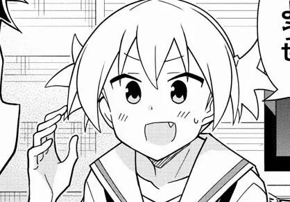 あつまれ ふしぎ研究部 第241話 感想まとめ 千晶先輩は乙女だなあ にじあに あつまれ ふしぎ研究部 第241話 感想まとめ 千晶先輩は乙女だなあ にじあに