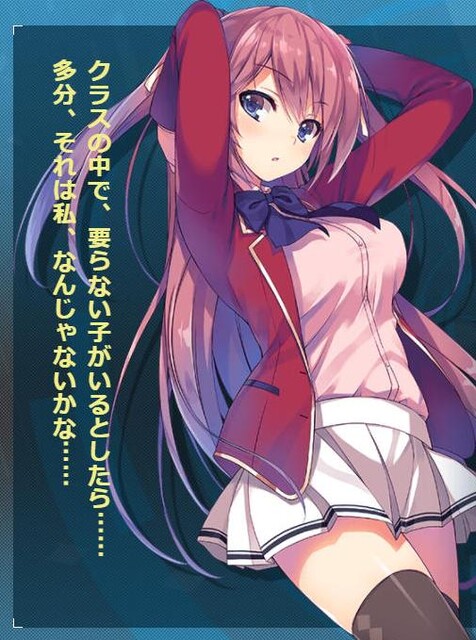 ようこそ実力至上主義の教室へ 1年生編 2年生編5巻 冊 全巻 まとめ 文学 小説 Maquillajeenoferta Com