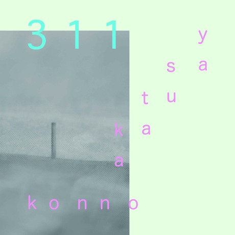 3 11