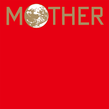【MOTHER】MOTHERクリアした!|にじげん!デイリー