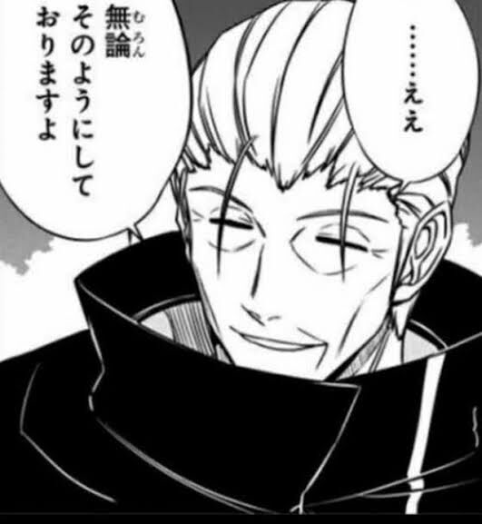 【ワールドトリガー】序盤の強敵|にじげん！デイリー