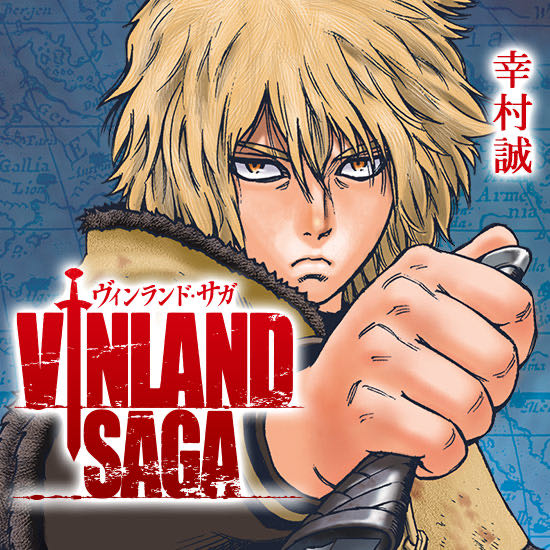 【ヴィンランド・サガ】アニメ化の範囲までしか知らなかったけど|にじげん！デイリー