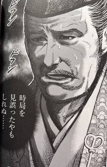 https://livedoor.blogimg.jp/nijigen_daily/imgs/0/2/02981fb6.jpg