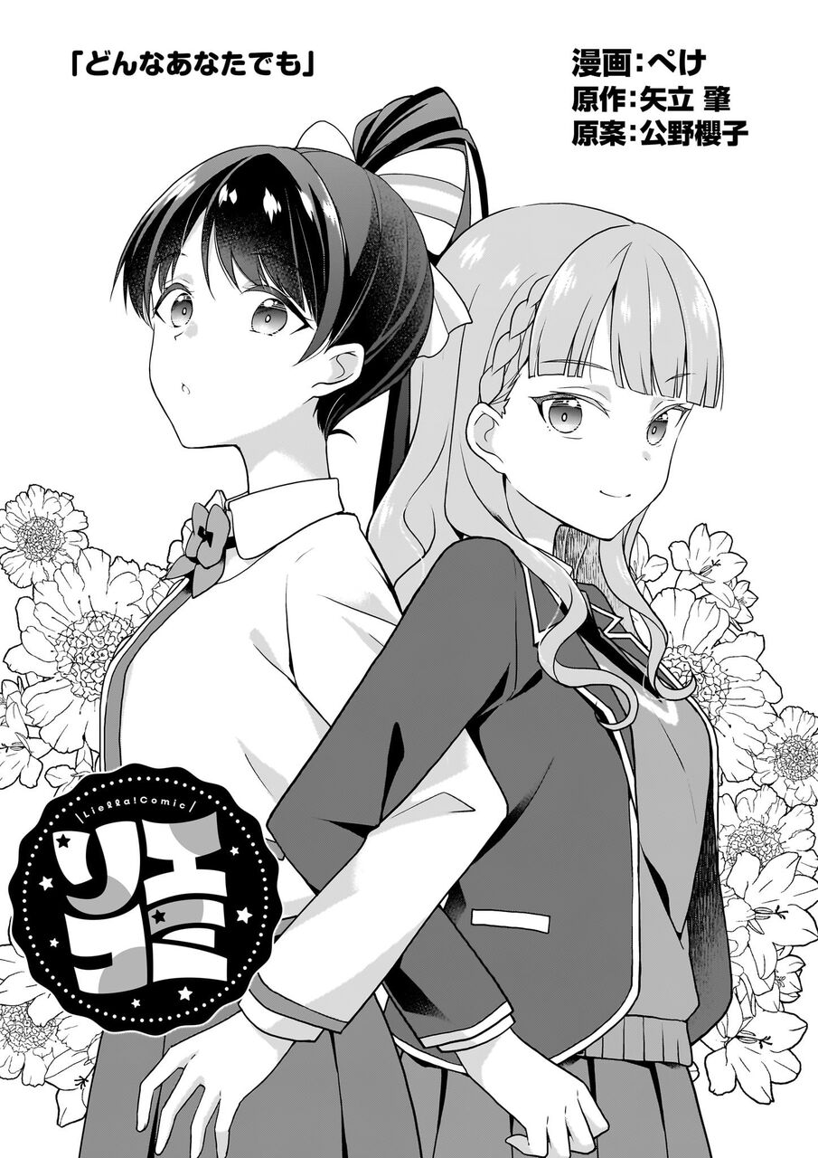 https://livedoor.blogimg.jp/nijigen_daily/imgs/0/2/02adc3b2.jpg
