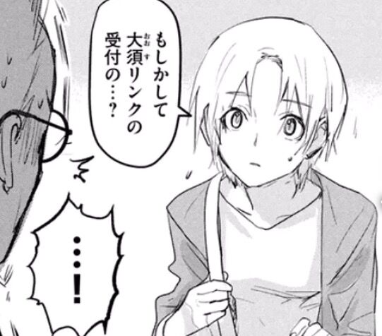 【メダリスト】いのり母って地味にドエロいよね|にじげん!デイリー